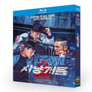 日本語吹き替え 日本語字幕 韓国ドラマ「ブラッドハウンド シーズン 2」DVD Blu-ray BOX 全話収録