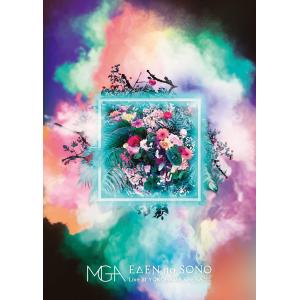 「DVD」Mrs.GREEN APPLE／EDEN no SONO Live at YOKOHAMA ARENA 2019.12.08 通常盤