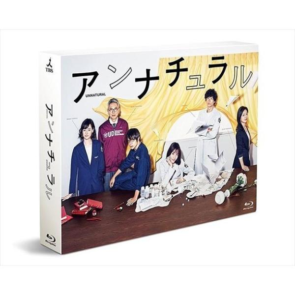 Unnatural DVD-BOX / 石原里美、井浦新美、久保田正孝、〓田正宏 (DVD-BOX)...