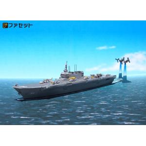 海上自衛隊ヘリコプター搭載護衛艦　いずも　1/900スケール　ペーパークラフトの商品画像