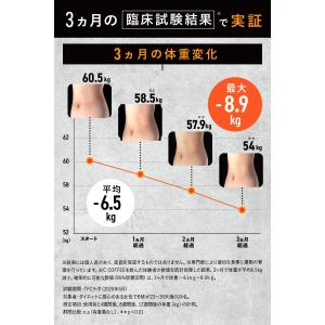 【公式】C COFFEE ( シーコーヒー )...の詳細画像5