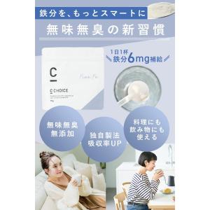 【公式】C CHOICE ( シーチョイス )...の詳細画像1
