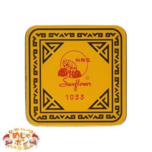 ジャスミン茶 茶葉 お土産 おすすめ ジャスミン454g ×1缶 比嘉製茶