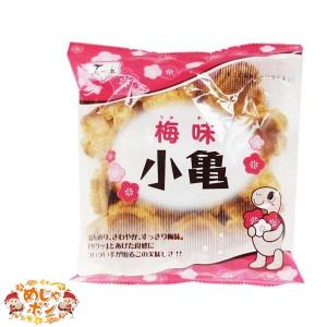 沖縄 お土産:せんべい 小亀せんべい 梅味 68ｇ×1袋 玉木製菓