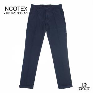 INCOTEX（インコテックス） 21636 ライトグレー ウールフランネル