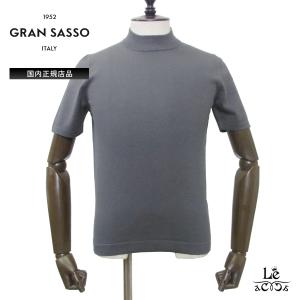Gran Sasso（グランサッソ） クルーネック ニット 半袖 12ゲージ