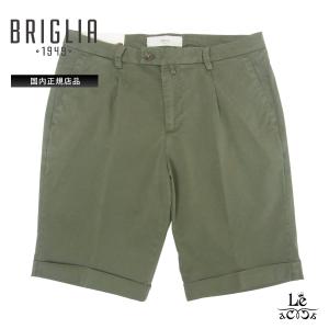 ブリリア 1949 ショートパンツ BRIGLIA BG101 EASY FIT バミューダ