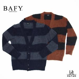 FILIPPO DE LAURENTIIS フィリッポ デ ローレンティス カーディガン