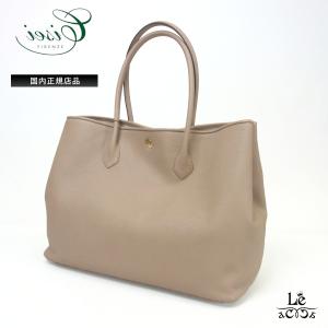 Cisei シセイ チセイ トートバッグ 943 全3色 : タイムクラブ Yahoo!店