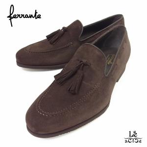 FERRANTE（フェランテ） スエード ローファー ISEO イセオ ブラウン