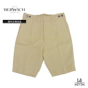 BERWICH ベルウィッチ BERTO J SHORT ベルト ショーツ リネン100% ショートパンツ ワンプリーツ ウエストゴム サイドアジャスタ 麻 イタリア製 正規品 送料無料