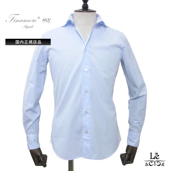 Finamore フィナモレ シャツ SIMONE シモーネ カッタウェイ コットンポプリン 120...
