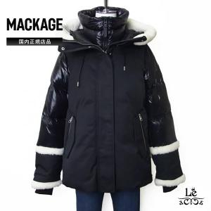 Mackage 25AWモデル マッカージュ メンズ GRAYDON ダウンジャケット