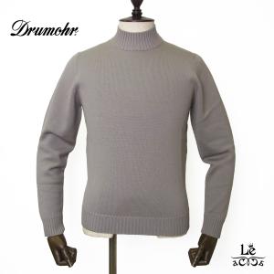 Drumohr ドルモア エクストラファインメリノウール 8ゲージ