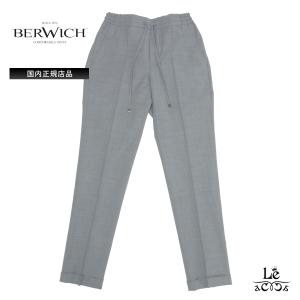 BERWICH（ベルウィッチ） H DUE アッカデュエ 干場義雅別注 イージー
