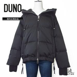 DUNO（デュノ） レディース ダウン ジャケット PEGGIE ペギー ダウン