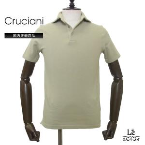 CRUCIANI（クルチアーニ） 鹿の子 ポロシャツ JU1371 メンズ コットン