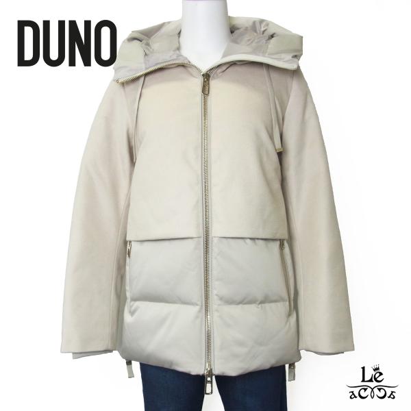 DUNO デュノ JULIA ジュリア ウール 切替 フーデッド ダウン ジャケット レディース ブ...