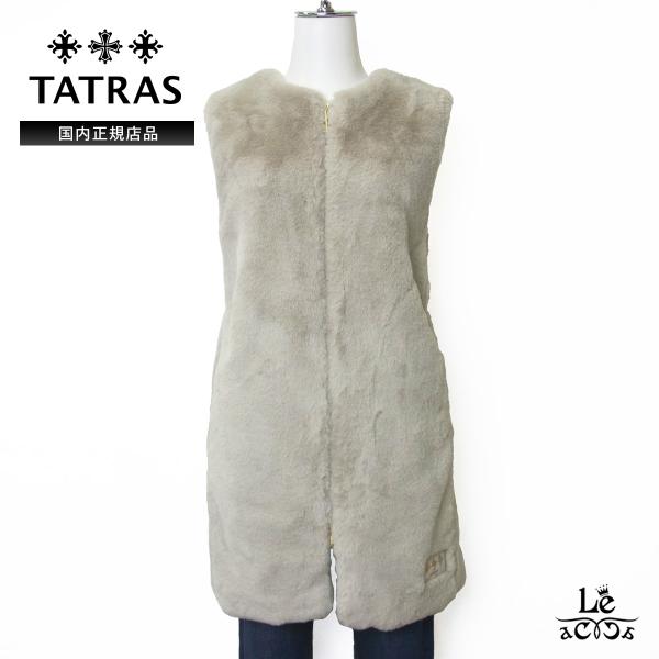TATRAS タトラス レディース POLLINA ポッリナ ボアベスト ジレ ロングベスト ライト...