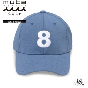 muta キャップ帽子 メンズ ムータ マリンブルー muta キャップ帽子 メンズ ムータ マリン ゴルフ ゴルフウェア marine