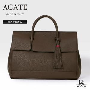 ACATE アカーテ OSTRO SS オストロ シュリンクレザー ミニボストンバッグ タッセル 本革 牛革 ユニセックス メンズ レディース ブラウン 茶 2026秋冬 国内正規品
