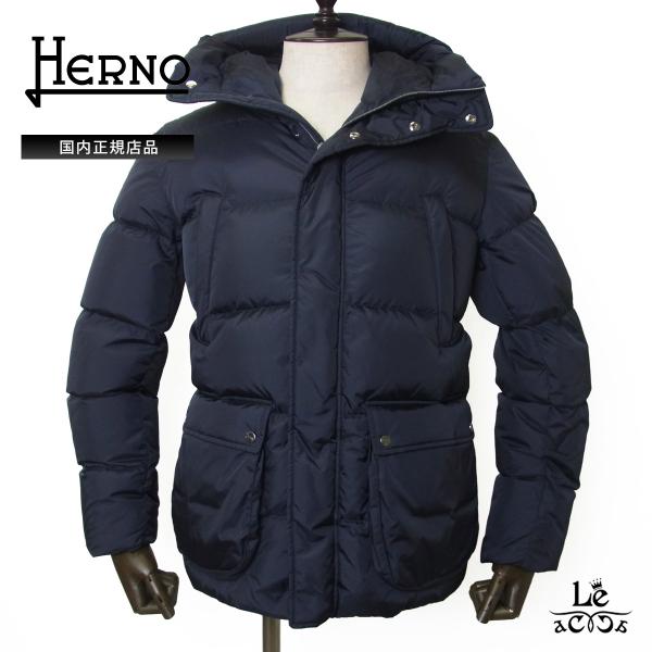 HERNO ヘルノ ダウンジャケット メンズ ダウンブルゾン PI001140U 12004Z ダウ...