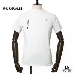 1PIU1UGUALE3 RELAX ウノピゥウノウグァーレトレ Tシャツ 縦ロゴ 半袖 コンプレッションインナー ホワイト  メンズ  1piu1 国内正規品