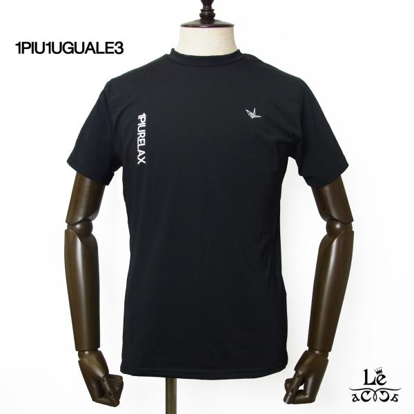 1PIU1UGUALE3 RELAX ウノピゥウノウグァーレトレ Tシャツ 縦ロゴ コンプレッション...