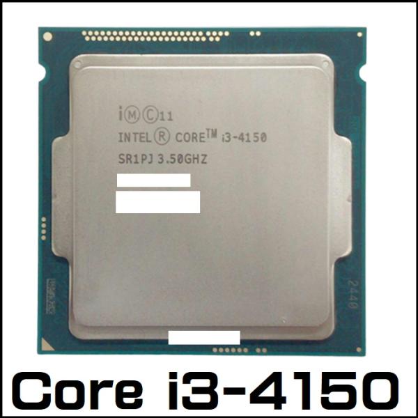中古パソコンパーツ CPU Intel Core i3-4150 3.5GHz  LGA1150