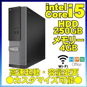 中古パソコン デスクトップ SSD 変更可能 Core i5 Office 無線LAN付き Windows10 Dell 3020SFF HDD USB3.0 DVD 中古パソコン 中古品 モニター おすすめ｜mekanikuru