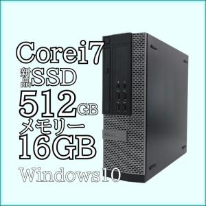 中古パソコン Core i7 デスクトップ 新品SSD 512GB メモリ16GB 無線LAN装備 ...