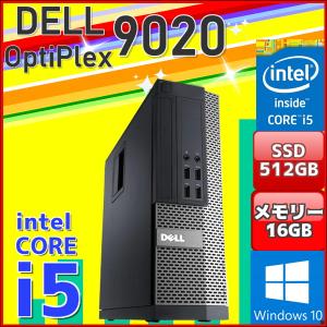 デスクトップパソコン 中古パソコン DELL Windows10 第4世代 Core i5 大容量 SSD512GB 高速起動 メモリ16GB OptiPlex 9020 SFF USB3.0 無線LAN 中古パソコン｜mekanikuru