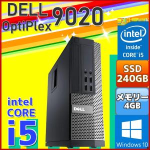 中古パソコン デスクトップ DELL Windows10 第4世代 Core i5 SSD240GB メモリ4GB OptiPlex 9020 SFF USB3.0 無線LAN DVD 中古パソコン おすすめ｜mekanikuru