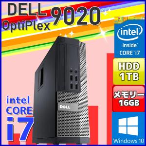 中古パソコン デスクトップ Windows10 第4世代 Core i7 Office 大容量HDD1TB メモリ 16GB Dell OptiPlex 9020 SFF 中古パソコン ハイスペック おすすめ｜mekanikuru