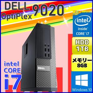 デスクトップパソコン 中古パソコン Windows10 DELL 第4世代 Core i7  HDD1TB メモリ8GB office OptiPlex 9020 SFF 中古パソコン 美品 USB3.0 DVD 無線LAN｜mekanikuru