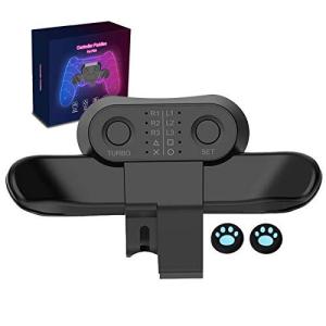 Ps4 連射コントローラーのランキングtop100 人気売れ筋ランキング Yahoo ショッピング