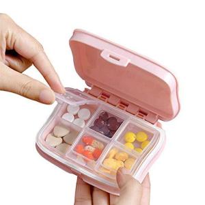 FUKUSHOP ピルケース 薬ケース 薬入れ 錠剤 ケース 携帯用 旅行 出張 常備薬 サプリメントケース 飲み忘れ防止 密閉 耐湿 薬箱 薬ストレ