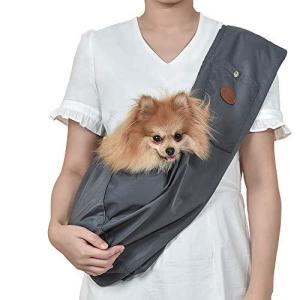 POTRAVEL.DESIGN ペットバッグ 猫 犬用 抱っこ紐 ポケット付け ショルダーバッグ ドッグスリング 通気性 ナイロン製 小型犬 子犬 折