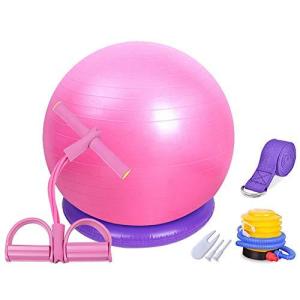 バランスボール固定リング スポーツ用品 の商品一覧 通販 Yahoo ショッピング