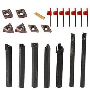 KK moon 21PCS 旋削工具 多機能ソリッド カーバイド インサートホルダー ボーリング バー 旋盤用レンチ ターニングツール