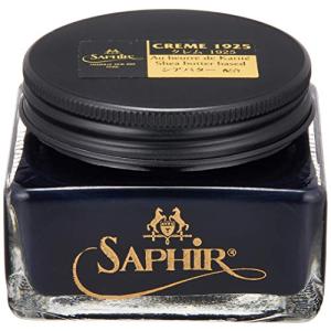 シュークリーム クレム1925 75ml 靴磨き 保湿 栄養 保革 補色 油性 9551033 メンズ 06 ネイビーブルー