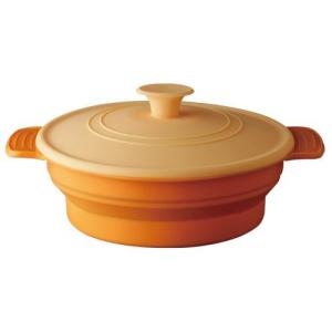 ニシヤマ シリコンスチーマー 電子レンジ調理器 丸型 クオーレ オレンジ MS-18O