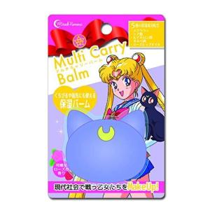 ミラクルロマンス マルチキャリーバーム ルナ 19g クリーム 1.7g