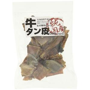 ペットフレンド 犬用おやつ 純国産 牛タン皮 200グラム