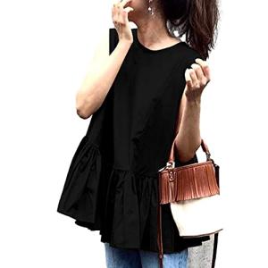 Maison de TAO ルック 無し 学生服 ボード のり ー カモ ハード 37-78 薄い セブン タイム 44 ズレ 無 コ