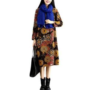 襟 用 服 diy 150 198 200 210 番 車 1枚 紙 布 花 青 a66 紐 led 月