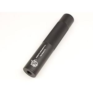 ホビーエクスプレス 198mm アルミサイレンサー BK