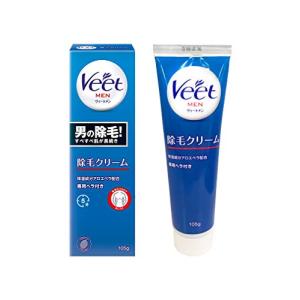 ヴィート メン Veet Men 除毛 脱毛 クリーム 敏感肌用 専用ヘラ付き 男性用 ムダ毛ケア用ボディクリーム へら付 105g 単品
