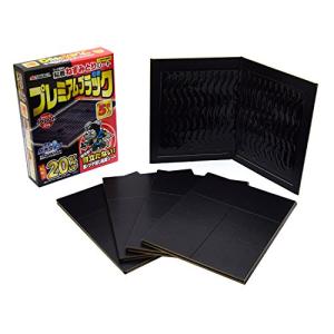 高儀 TAKAGI 粘着ねずみとりシート プレミアムブラック5枚