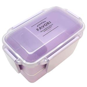 オーエスケー DISH UP LUNCH ランチボックス二段 PWD-600 パープル